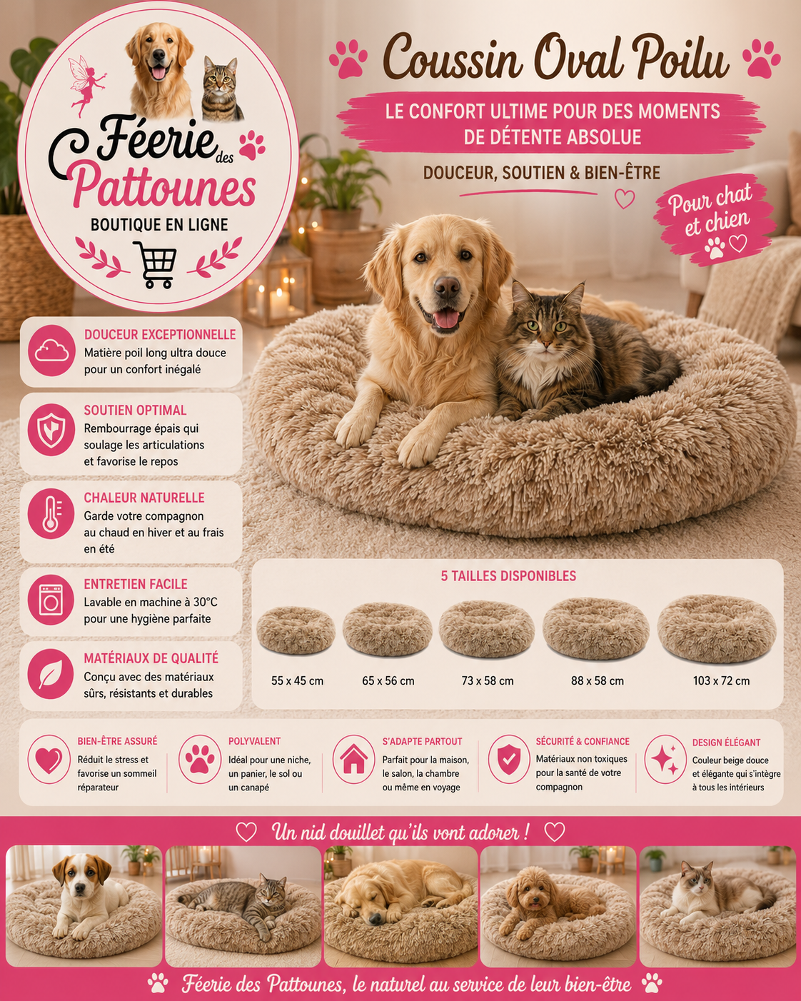 🤍🐾 Coussin Oval Poilu – Beige (5 tailles pour tous les chiens)