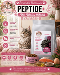 🐱 Croquettes Peptide+ – Peau, Pelage & Hairball – Chat Adulte (1,5 kg • 5 kg)