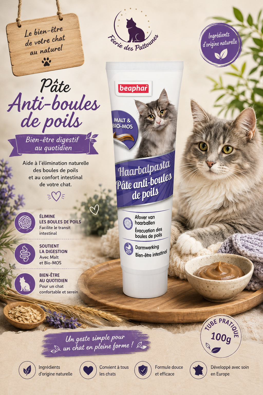 🐱 Pâte Anti‑Boules de Poils – Malt & Bio‑MOS (100 g)