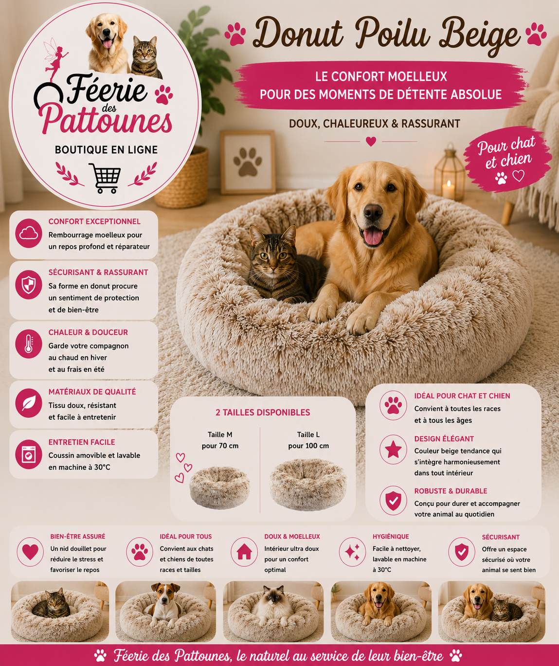 🤍🐾 Donut Poilu – Beige (Tailles M & L)