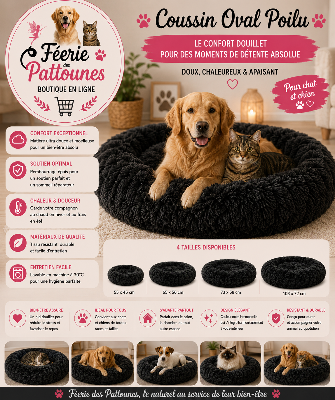 🖤🐾 Coussin Oval Poilu – Noir (4 tailles pour tous les chiens)