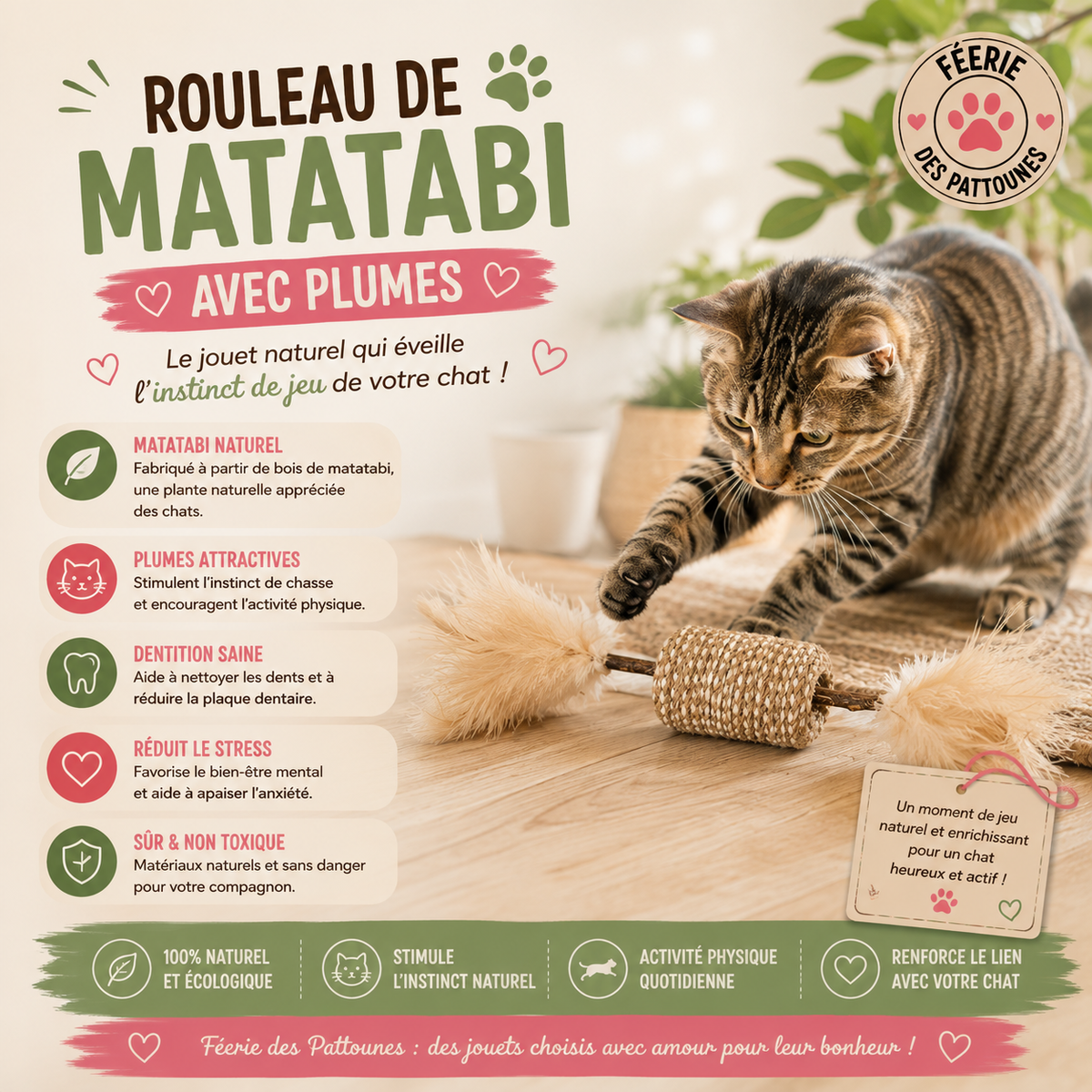 🐾 Rouleau de Matatabi avec Plumes – Jouet Naturel & Stimulant (12 cm)