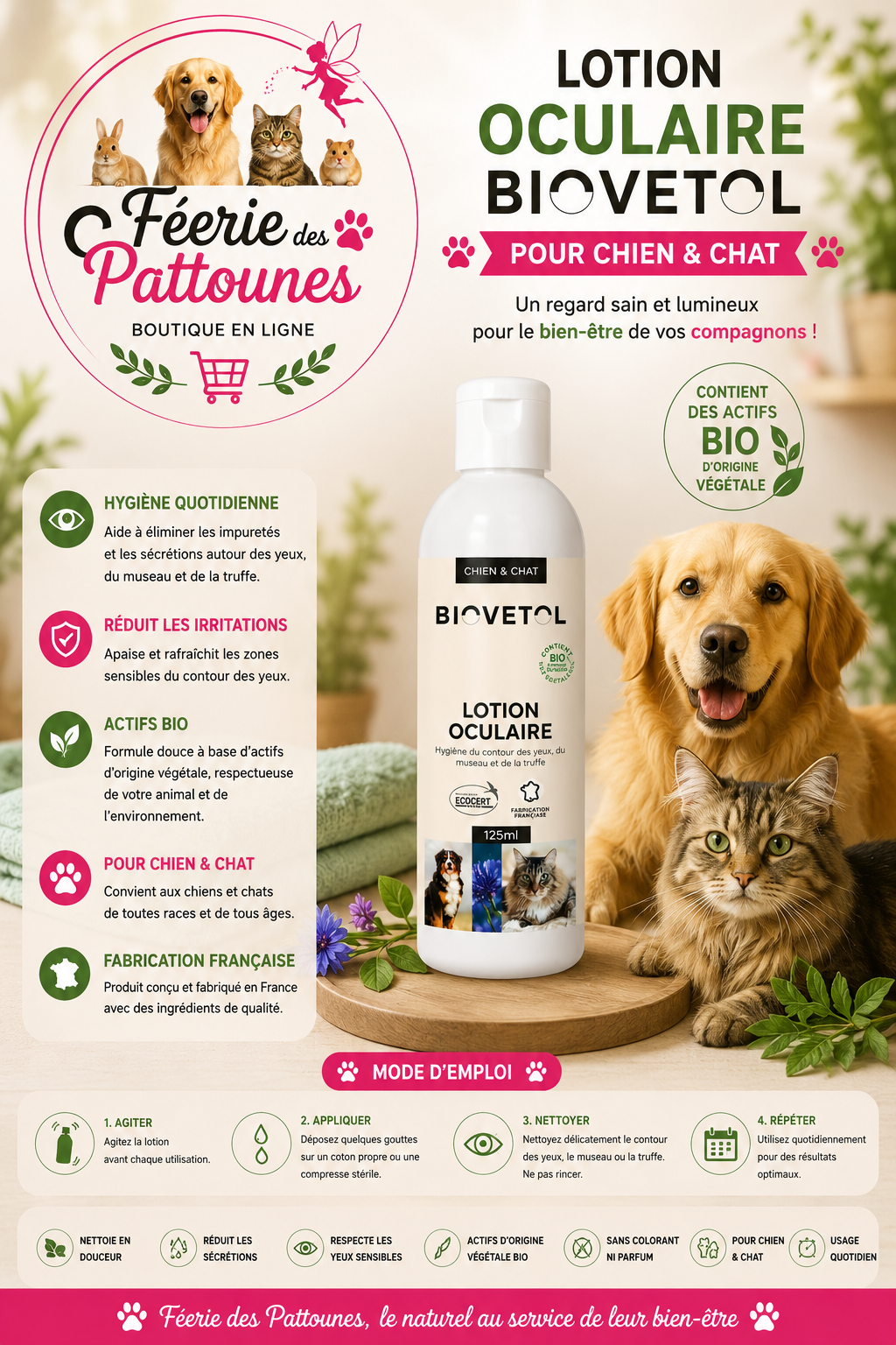 👁️🌿 Lotion Oculaire BIOVETOL – 125 ml