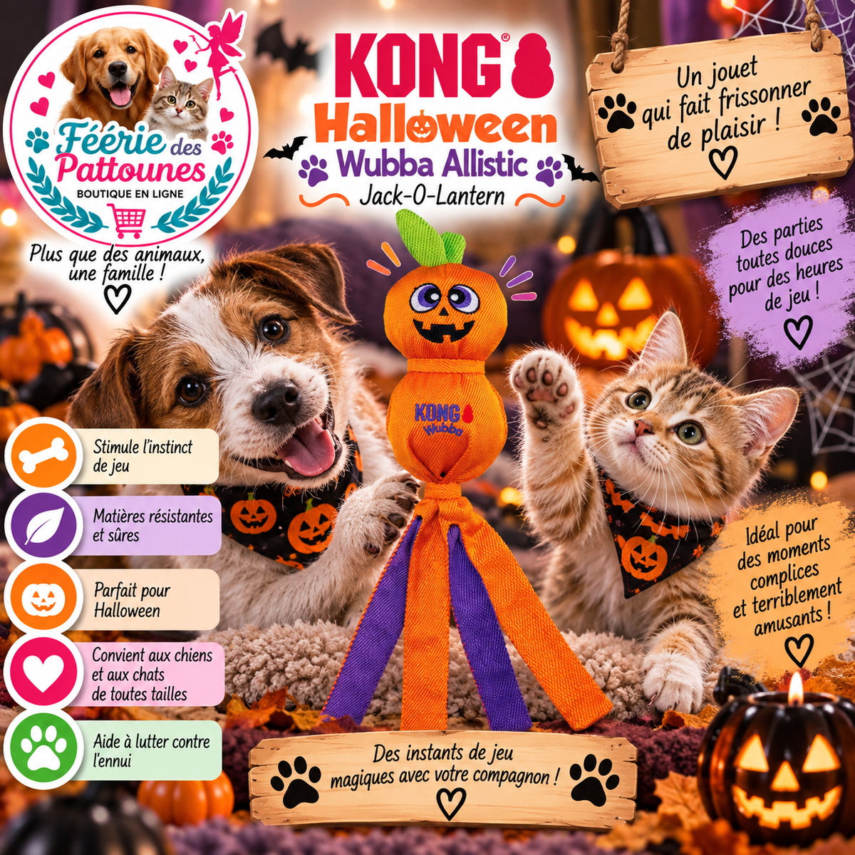 🎃🧡 KONG® Halloween Wubba Ballistic Jack‑O’-Lantern – 36 cm
