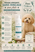 🌿Mousse Apaisante Sans Rinçage – Biogance (200 ml)