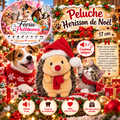 🎄🦔 Peluche Hérisson de Noël Sonore pour Chien – 17 cm