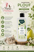 🐱✨ Shampooing Chat Plouf – Biogance (200 ml)