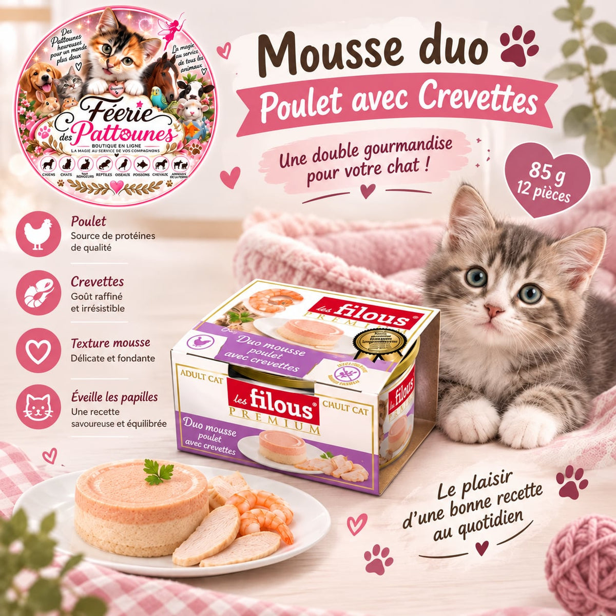 🐱🍗🦐 Mousse Duo – Poulet & Crevettes – 85 g (x12)