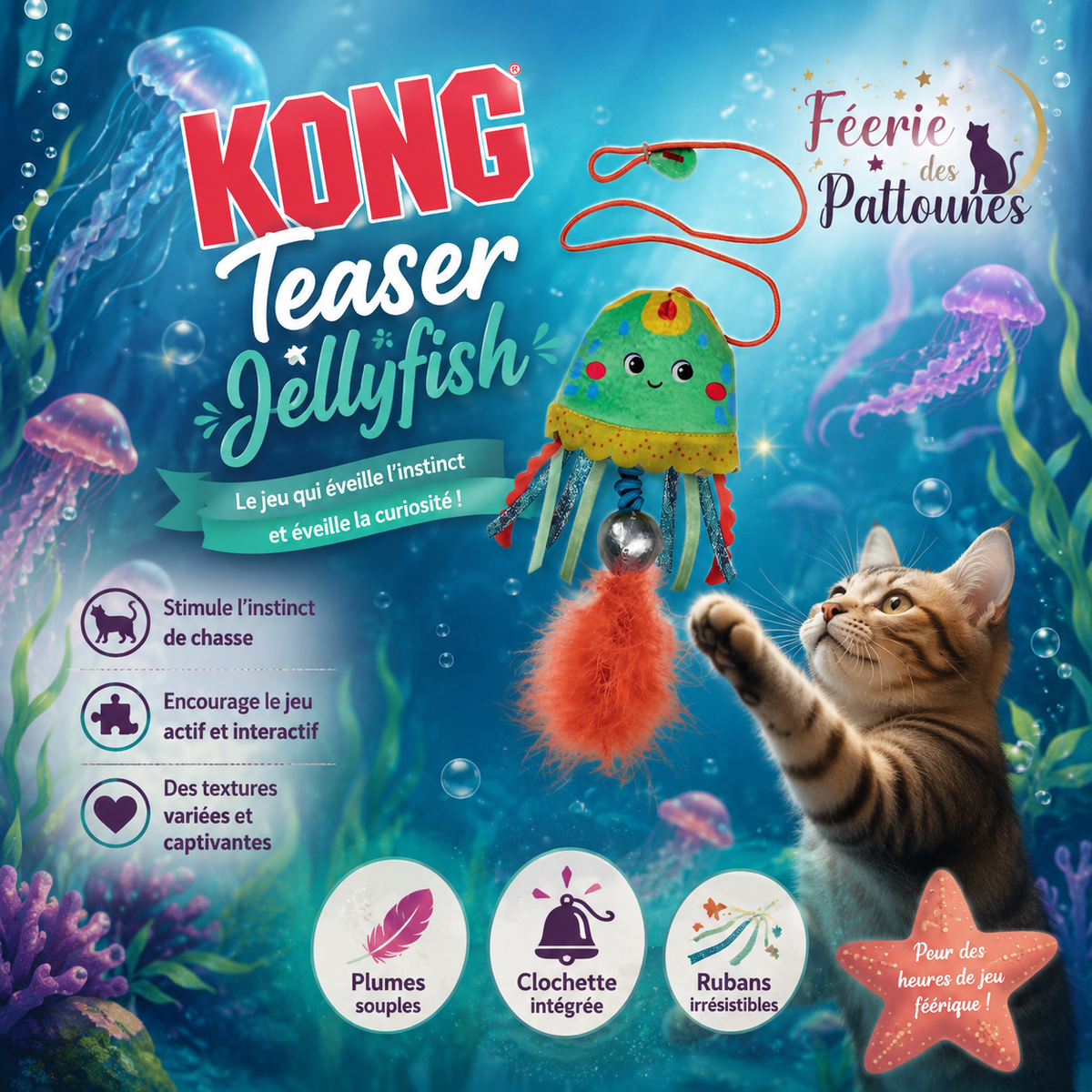 KONG® Teaser Jellyfish – Méduse Élastique & Sensorielle